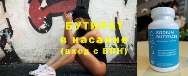 mdpv Алзамай