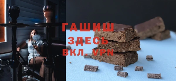 ешки Алексин
