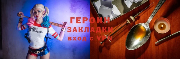 ешки Алексин