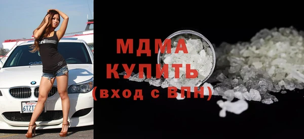 mdpv Алзамай