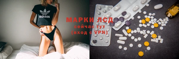 дживик Алексеевка
