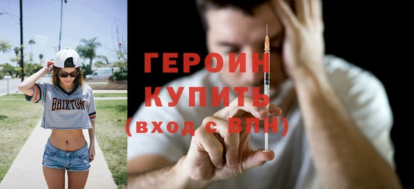 mdpv Покров