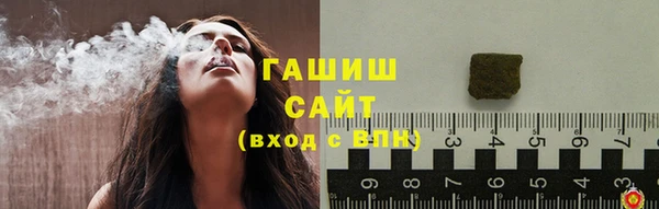 метадон Покровск