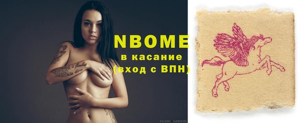 mdpv Алзамай