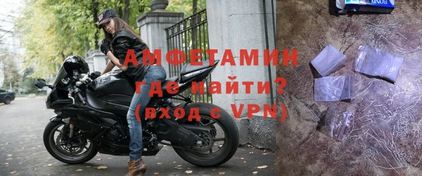mdpv Алзамай