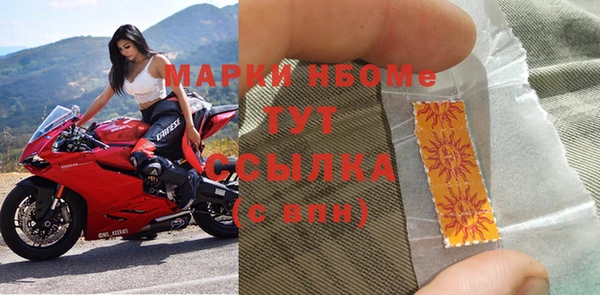дживик Алексеевка