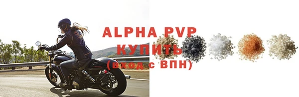 ешки Алексин