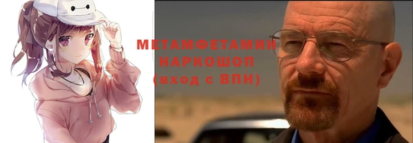 дживик Алексеевка