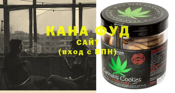 ешки Алексин