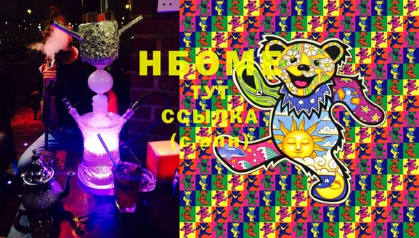 mdpv Алзамай